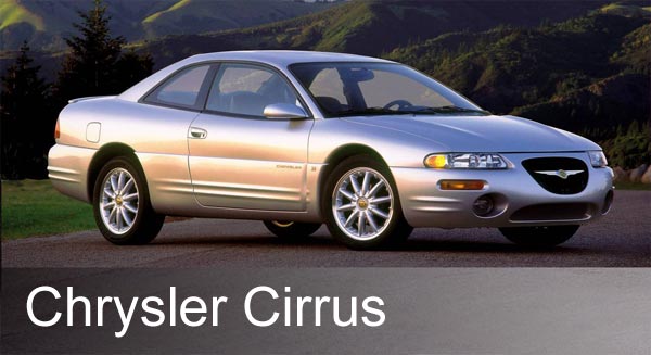 Запчасти Chrysler Cirrus | Запчасти Крайслер Цирус