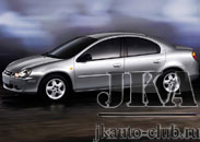  Chrysler Neon |   