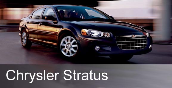  Chrysler Stratus |   