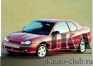  Dodge Neon |   