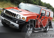   |  Hummer