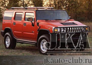   H2 |  Hummer H2