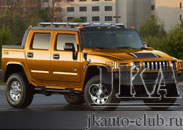   H2 |  Hummer H2