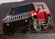   H3 |  Hummer H3