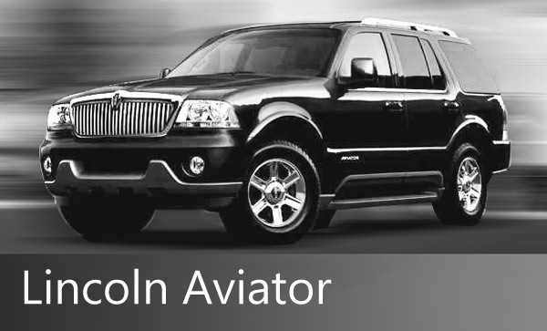  Lincoln Aviator |    | jkauto-club.ru